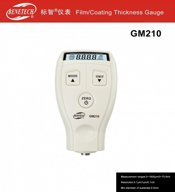 (주)우리종합계측기,코팅두께측정기 GM-210