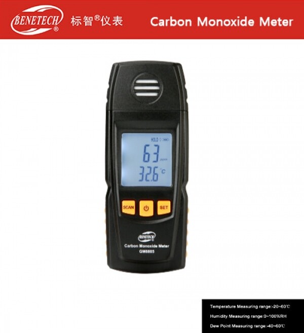 (주)우리종합계측기,일산화탄소 측정기 GM-8805