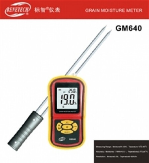 (주)우리종합계측기,곡물 수분 측정기 GM-640