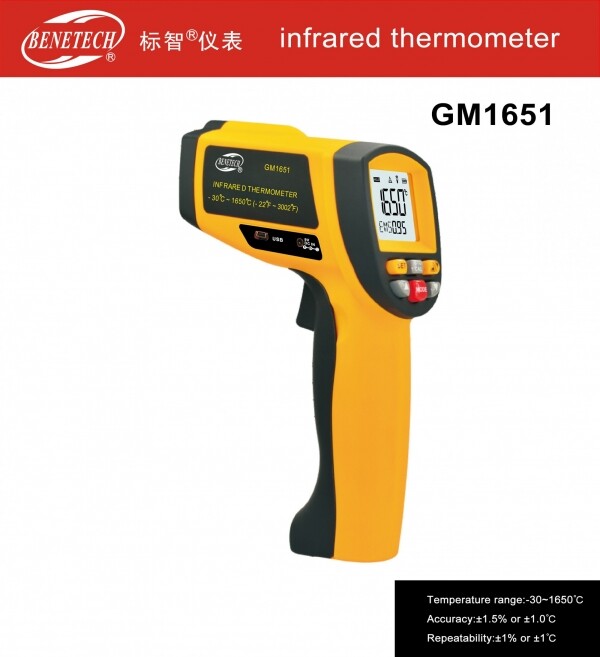 (주)우리종합계측기,적외선온도계 GM-1651
