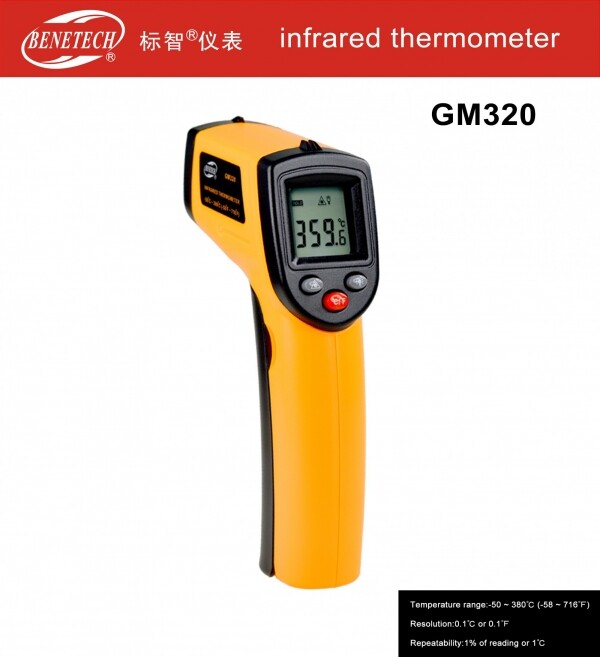 (주)우리종합계측기,적외선온도계 GM-320