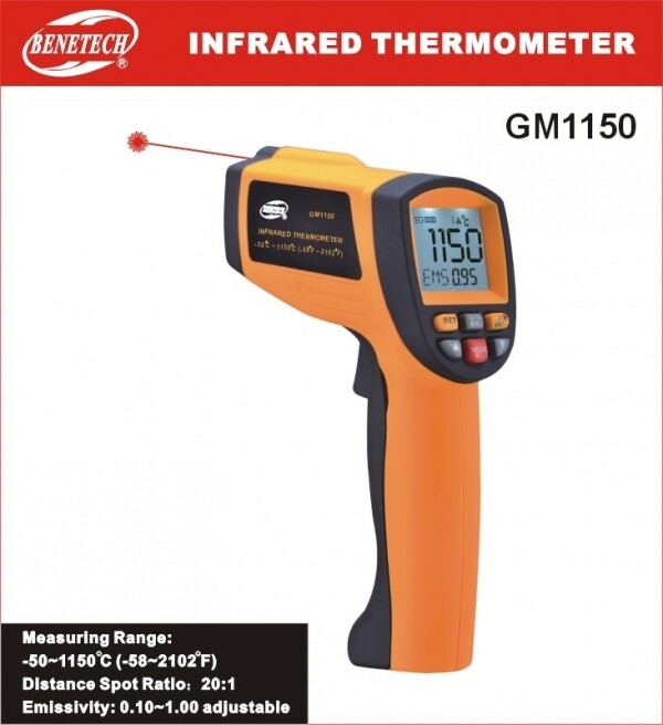 (주)우리종합계측기,적외선온도계 GM-1150