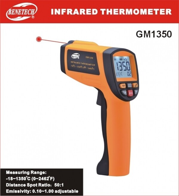 (주)우리종합계측기,적외선온도계 GM-1350
