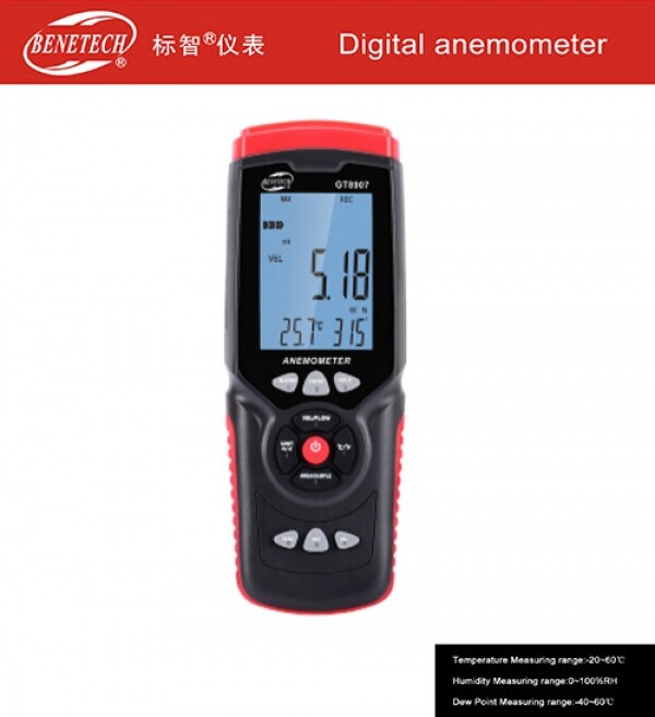(주)우리종합계측기,디지털풍속계 GT-8907