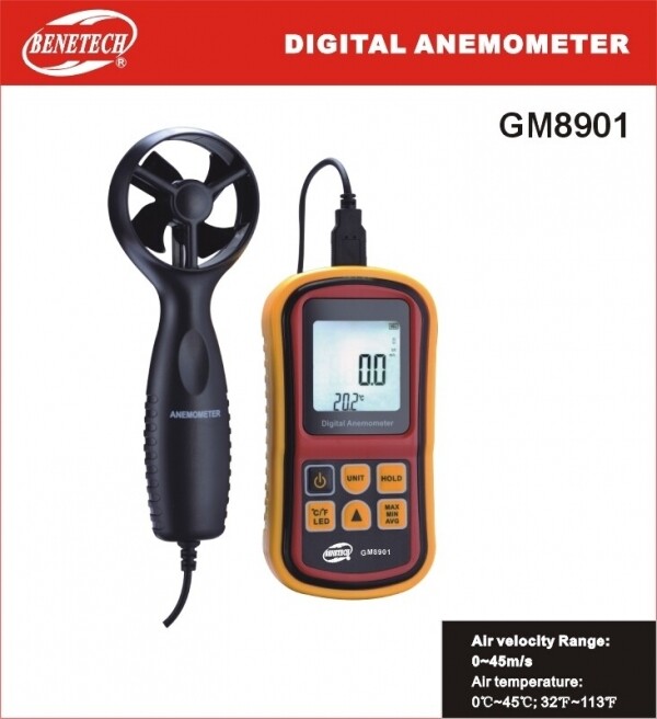 (주)우리종합계측기,디지털풍속계 GM-8901