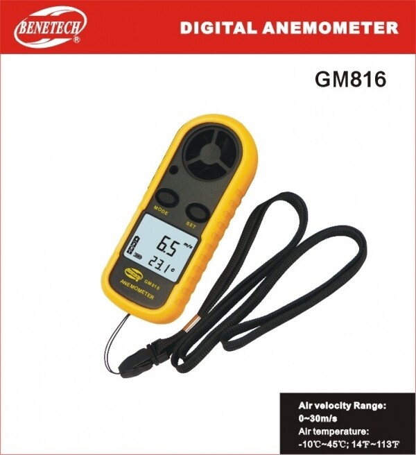 (주)우리종합계측기,디지털풍속계 GM-816
