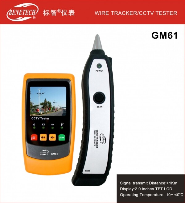 (주)우리종합계측기,CCTV 테스터 GM-61