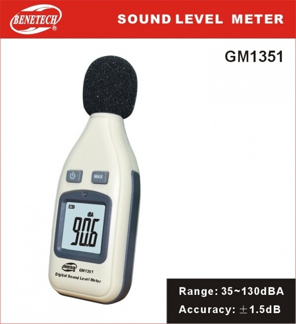 (주)우리종합계측기,소음계 GM-1351
