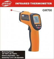 적외선온도계 GM-700