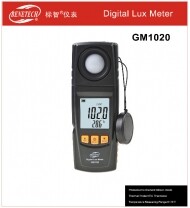 디지털 조도계 GM-1020