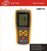 차압계 GM-510