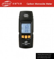 일산화탄소 측정기 GM-8805