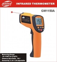 적외선온도계 GM-1150A