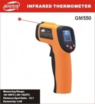 적외선온도계 GM-550