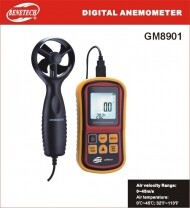 디지털풍속계 GM-8901